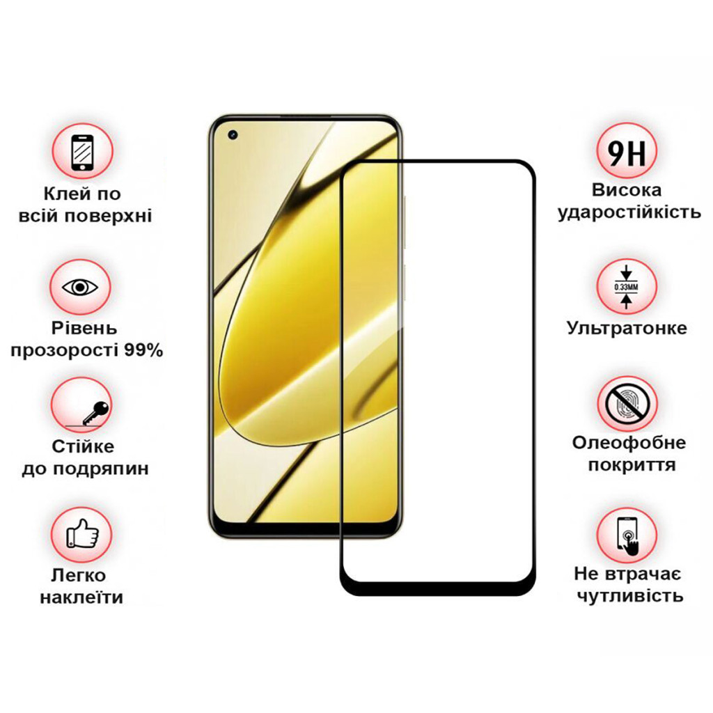 Скло захисне BeCover Realme 11 4G Black (710510) - зображення 3