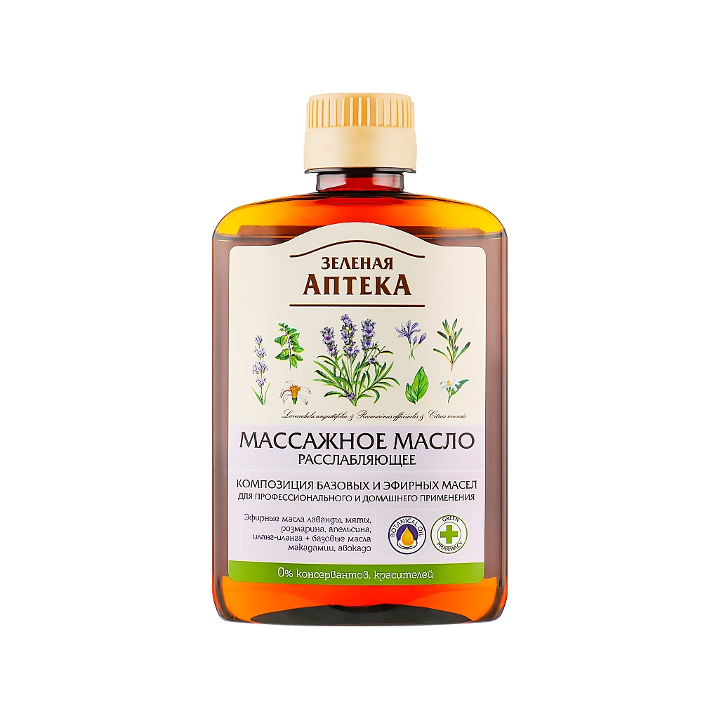 Олія для тіла Зелена Аптека Масажна Розслаблювальна 200 мл (4823015937095) - изображение 1