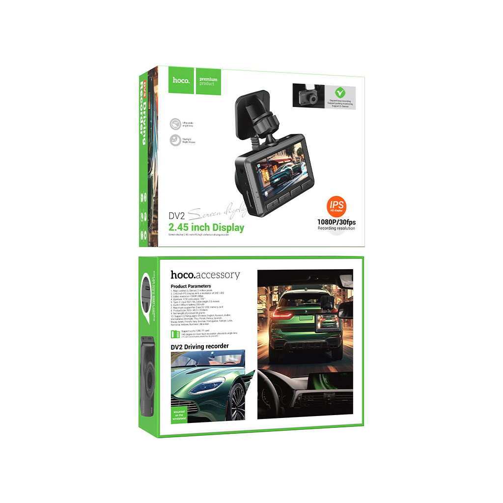 Відеореєстратор HOCO DV2 Driving recorder with display Black (6942007608176) - зображення 6