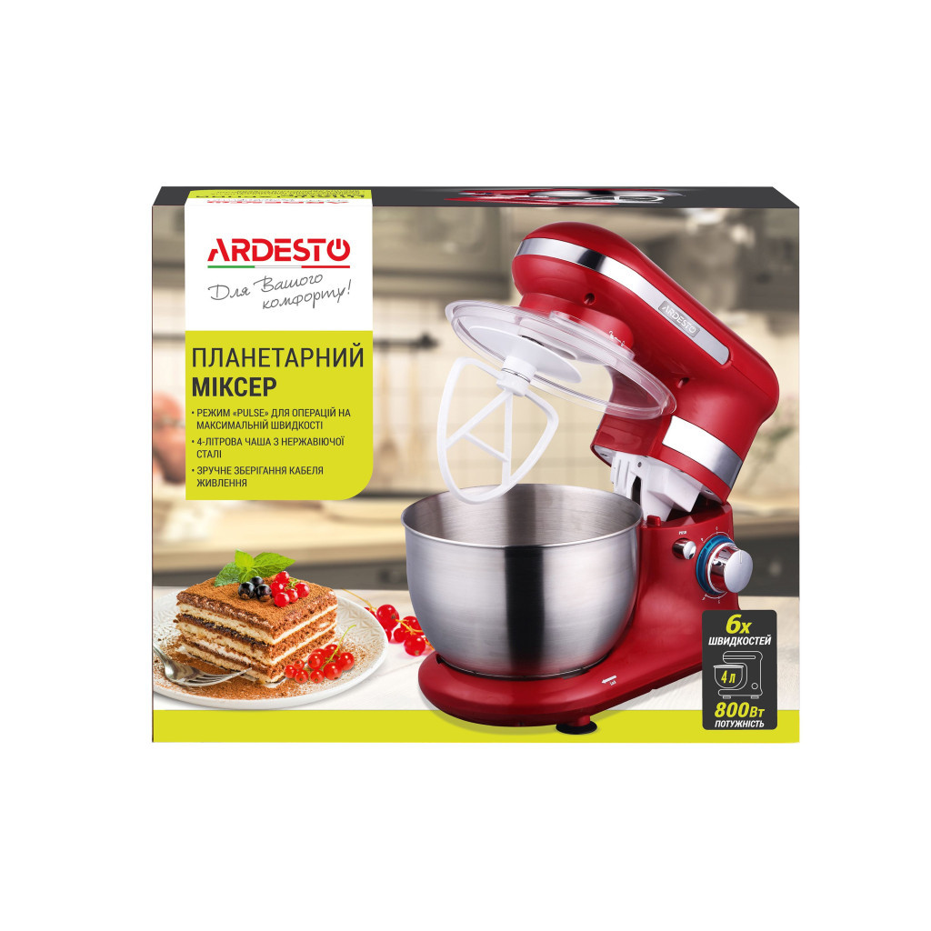 Кухонний комбайн Ardesto KSTM-8043 - зображення 2