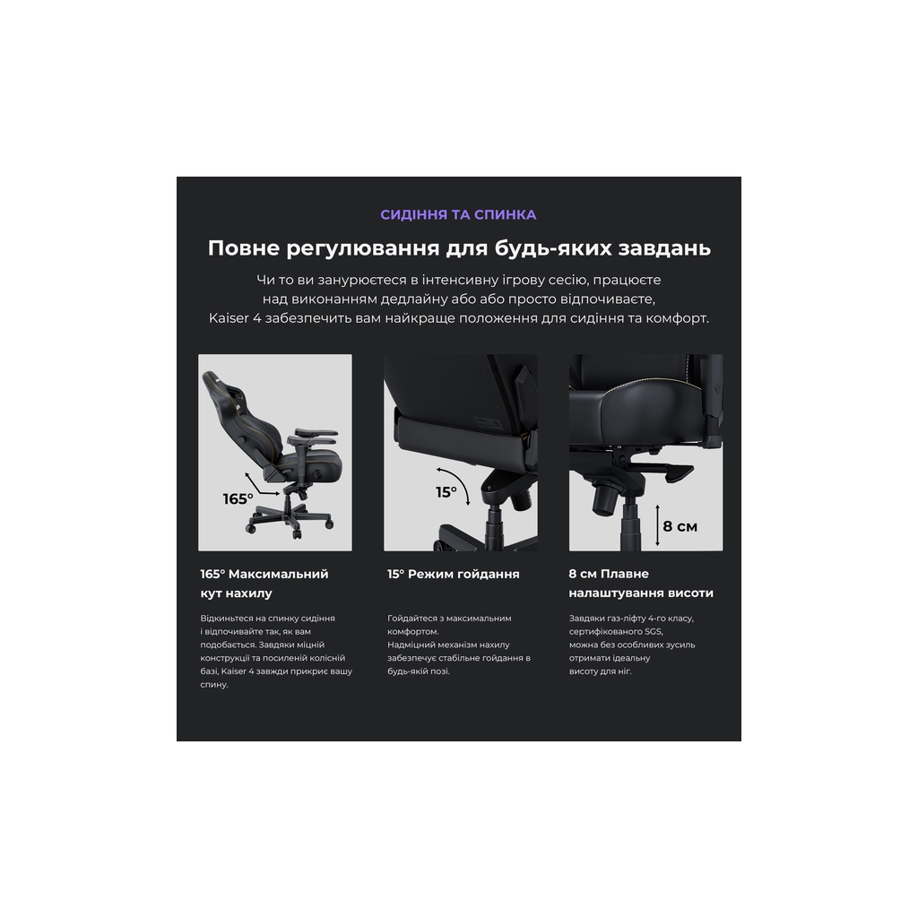 Крісло ігрове Anda Seat Kaiser 4 PVC Size XL Cyber Green (AD12YDDC-XLL-20-C-PV/C-01) - зображення 12