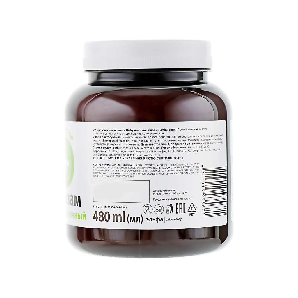 Кондиціонер для волосся Домашній Доктор Зміцнення Цибуляно-часниковий 480 мл (4823015935671) - зображення 2