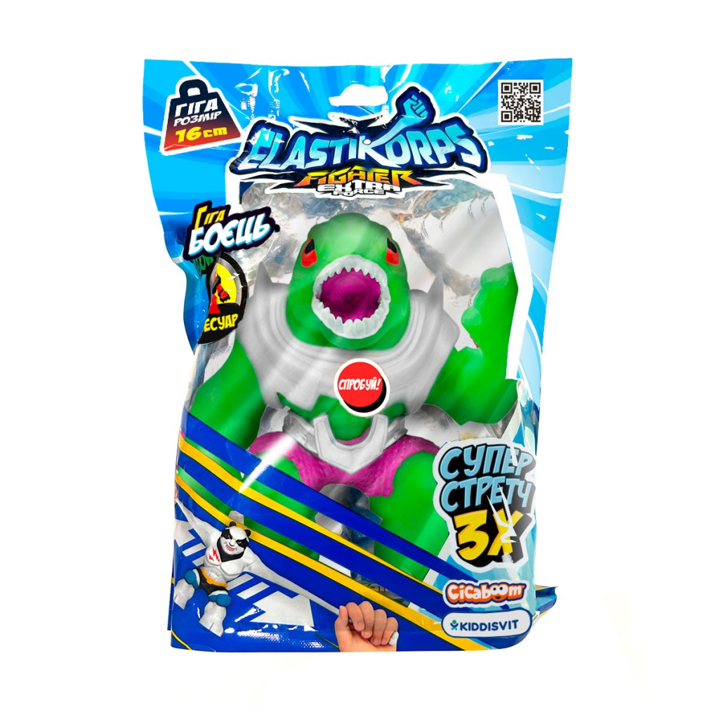 Антистрес Elastikorps Стретч-іграшка серії Extra Force - Піранья Рейзор (DAM-2024-16-F-8) - зображення 1