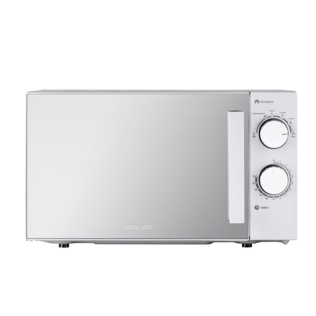 Мікрохвильова піч Ardesto GO-S825S - зображення 1