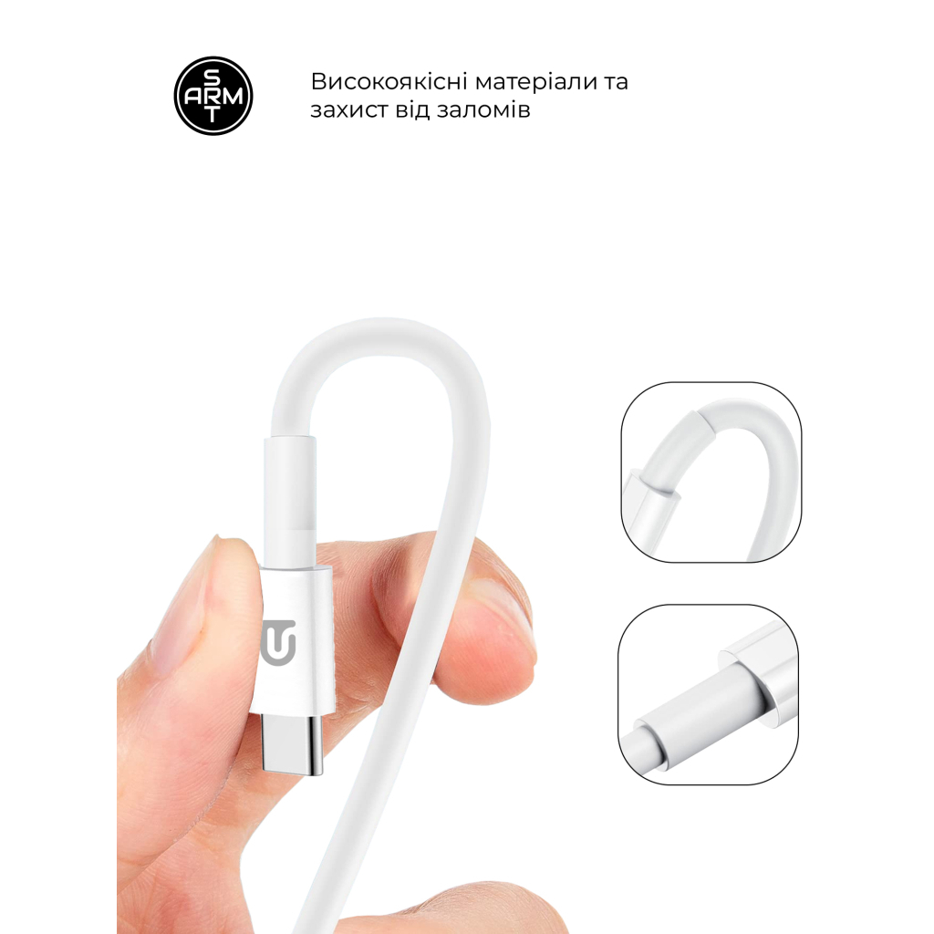 Зарядний пристрій Armorstandart AR-TA800W USB-C 25W White + cable USB-C to USB-C (ARM63804) - зображення 4