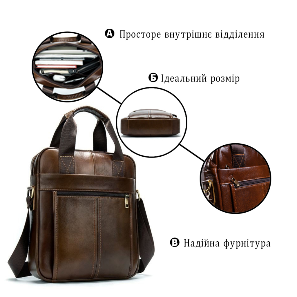 Сумка Vintage Чоловіча шкіряна Коричнева (14789) - зображення 3