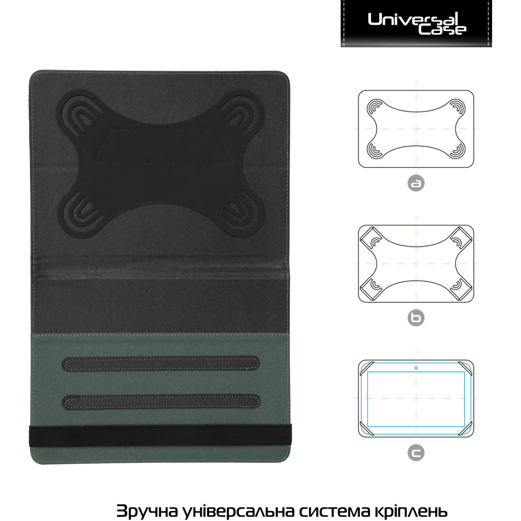 Чохол до планшета Armorstandart Elastic Band 10 Black (ARM59075) - зображення 2