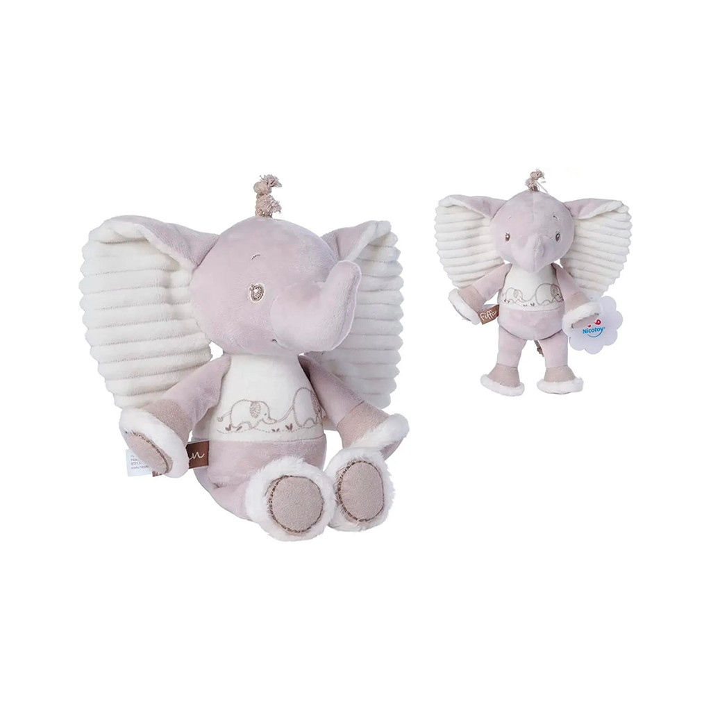 М'яка іграшка Nicotoy Слоненя 25 см (5790062) - зображення 1