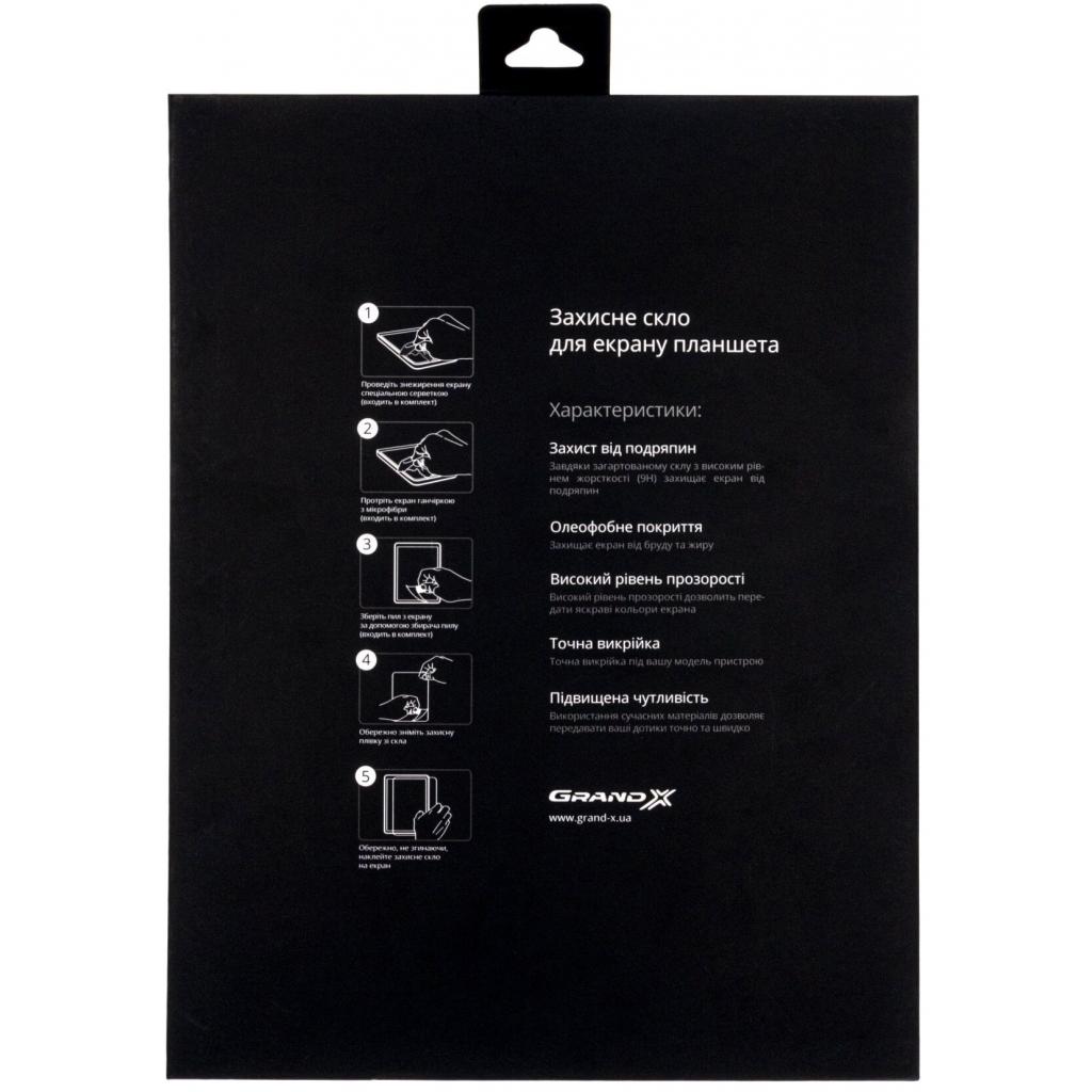 Скло захисне Grand-X Huawei MediaPad M5-10 Lite (GXHM510L) (GXHM510L) - зображення 2