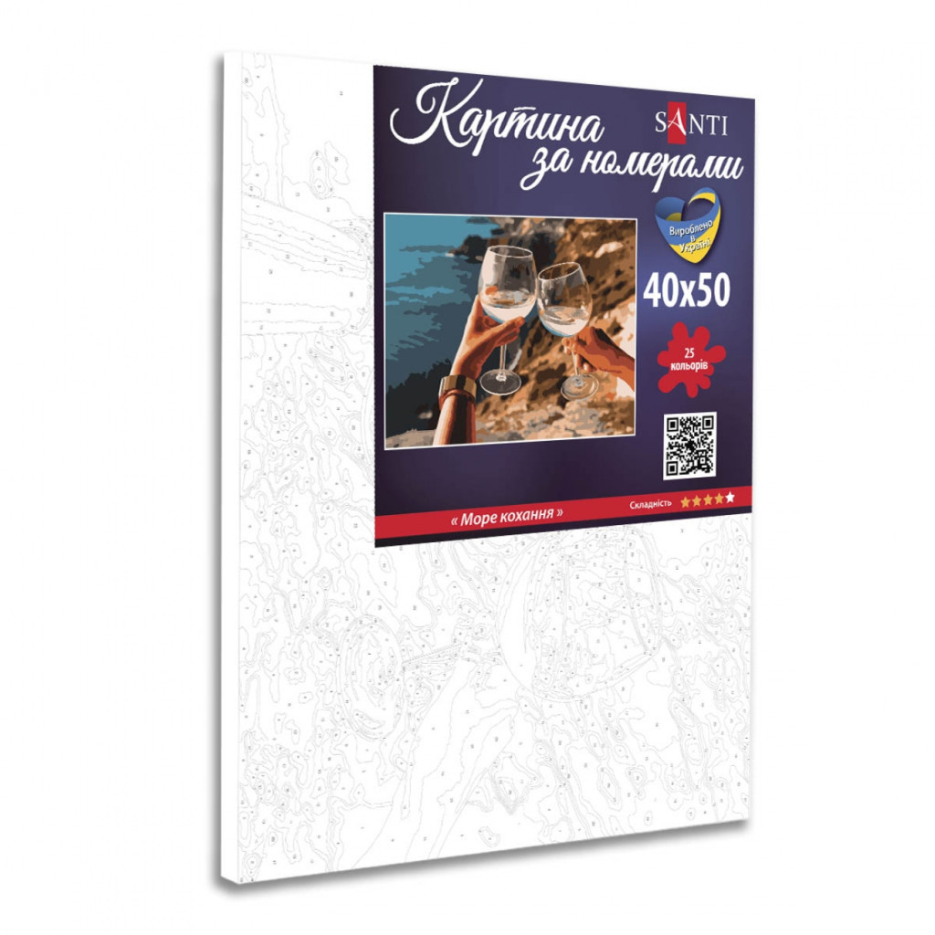 Картина по номерам Santi Море кохання 40*50 см (954764) - зображення 2