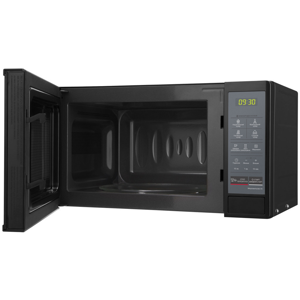 Мікрохвильова піч LG MS2042DARB - изображение 10