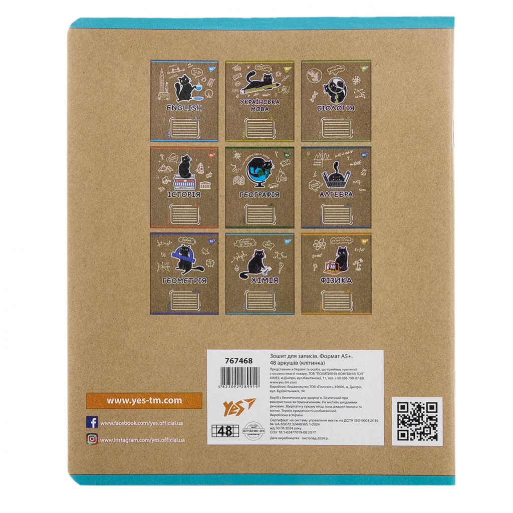 Зошит Yes предметний ХІМІЯ Black cat 48 аркушів, клітинка (767468) - зображення 5