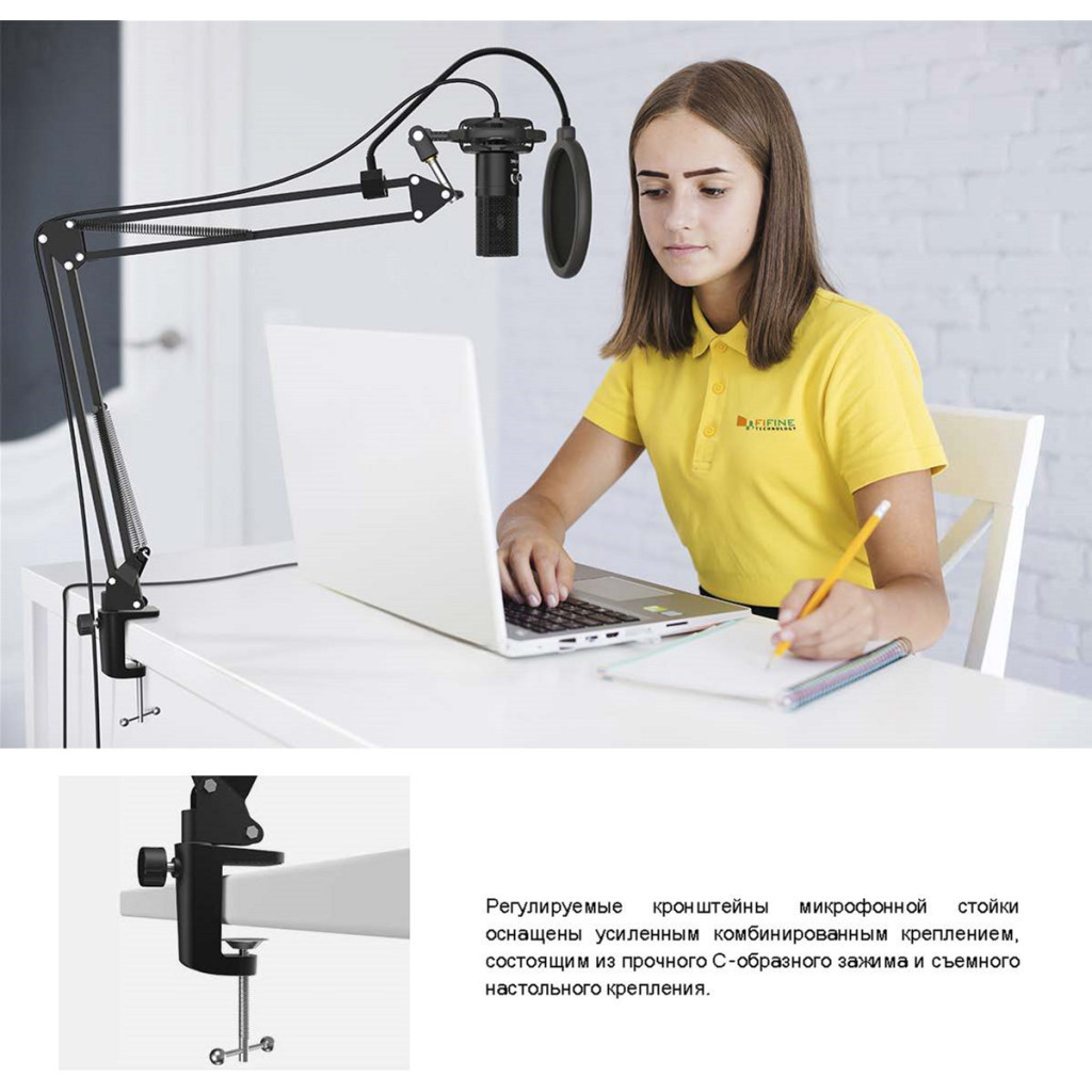Мікрофон Fifine T669 - зображення 6