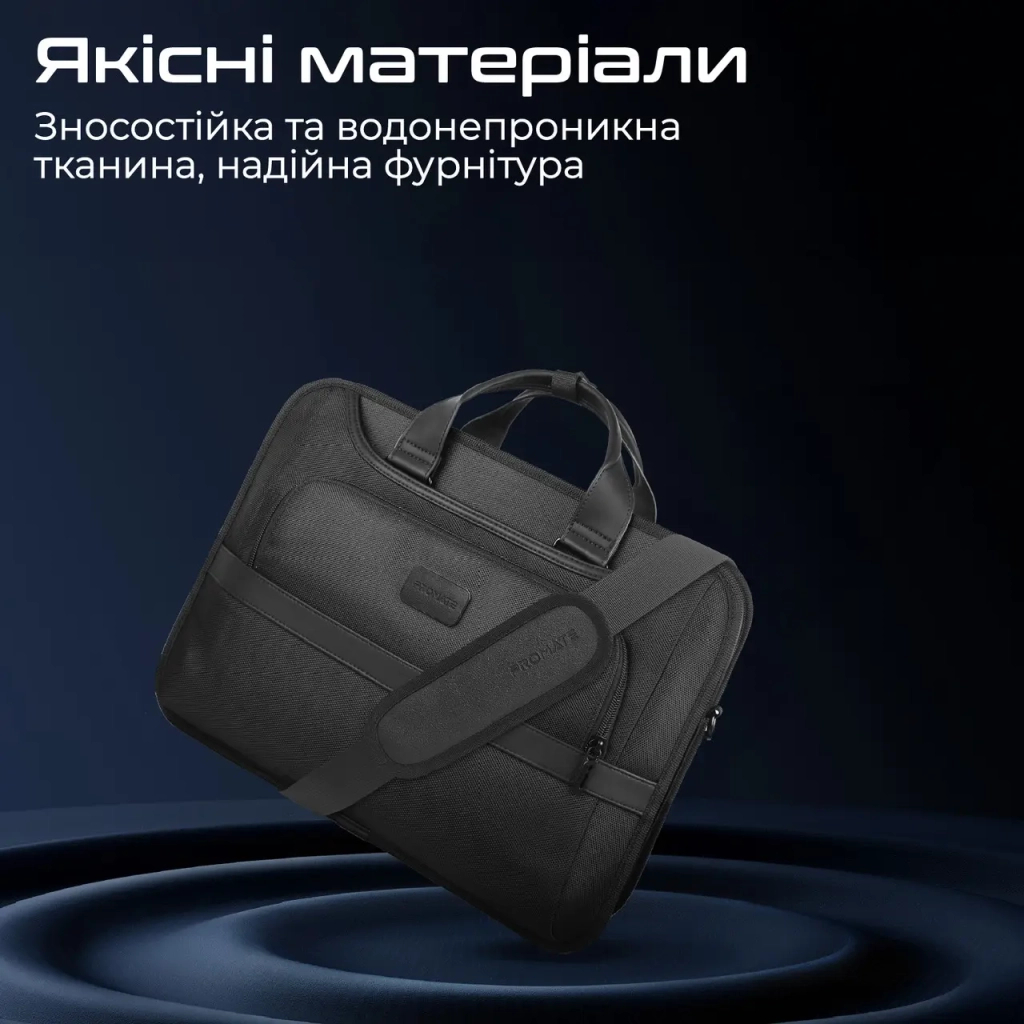 Сумка для ноутбука Promate 15.6" Paramount-MB Black (paramount-mb) - зображення 7