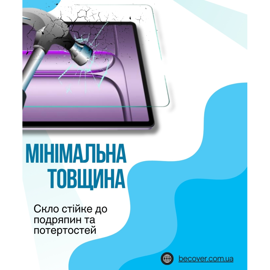 Скло захисне BeCover OnePlus Pad 3 / Pad 2 Pro 13.2" (714753) - зображення 3