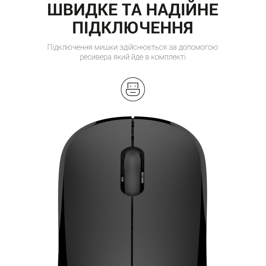 Мишка OfficePro M183 Wireless Black (M183) - зображення 6