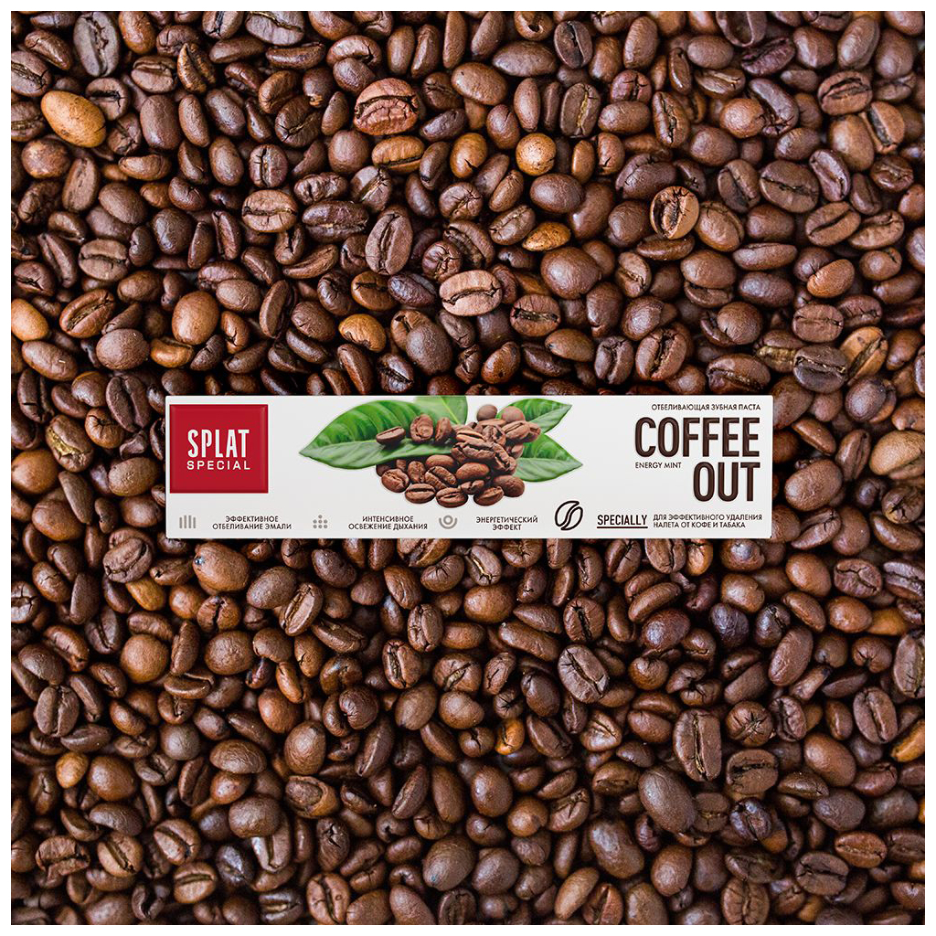 Зубна паста Splat Special Coffee Out 75 мл (4603014010650) - зображення 3