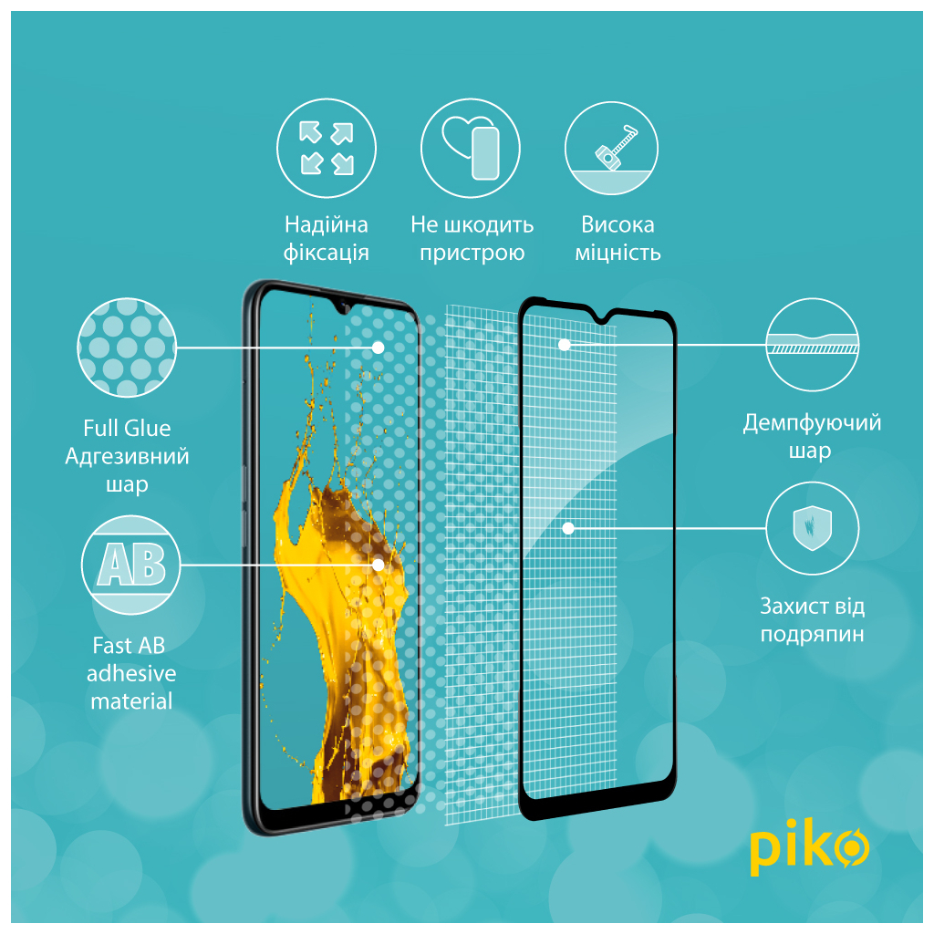 Скло захисне Piko Full Glue RealMe C31 (1283126540769) - зображення 5