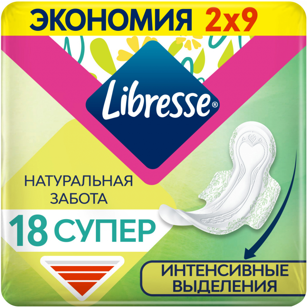 Гігієнічні прокладки Libresse Natural Care Ultra Super 18 шт (7322540837261) - зображення 1