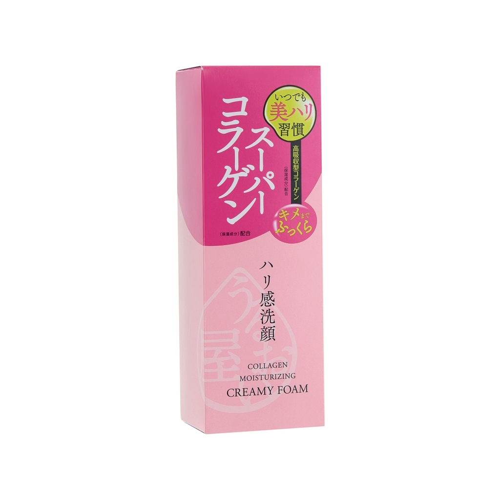 Пінка для вмивання Naris Cosmetics Uruoi Ya Collagen Moisturuzing Creamy Foam 100 мл (4955814145965) - изображение 3