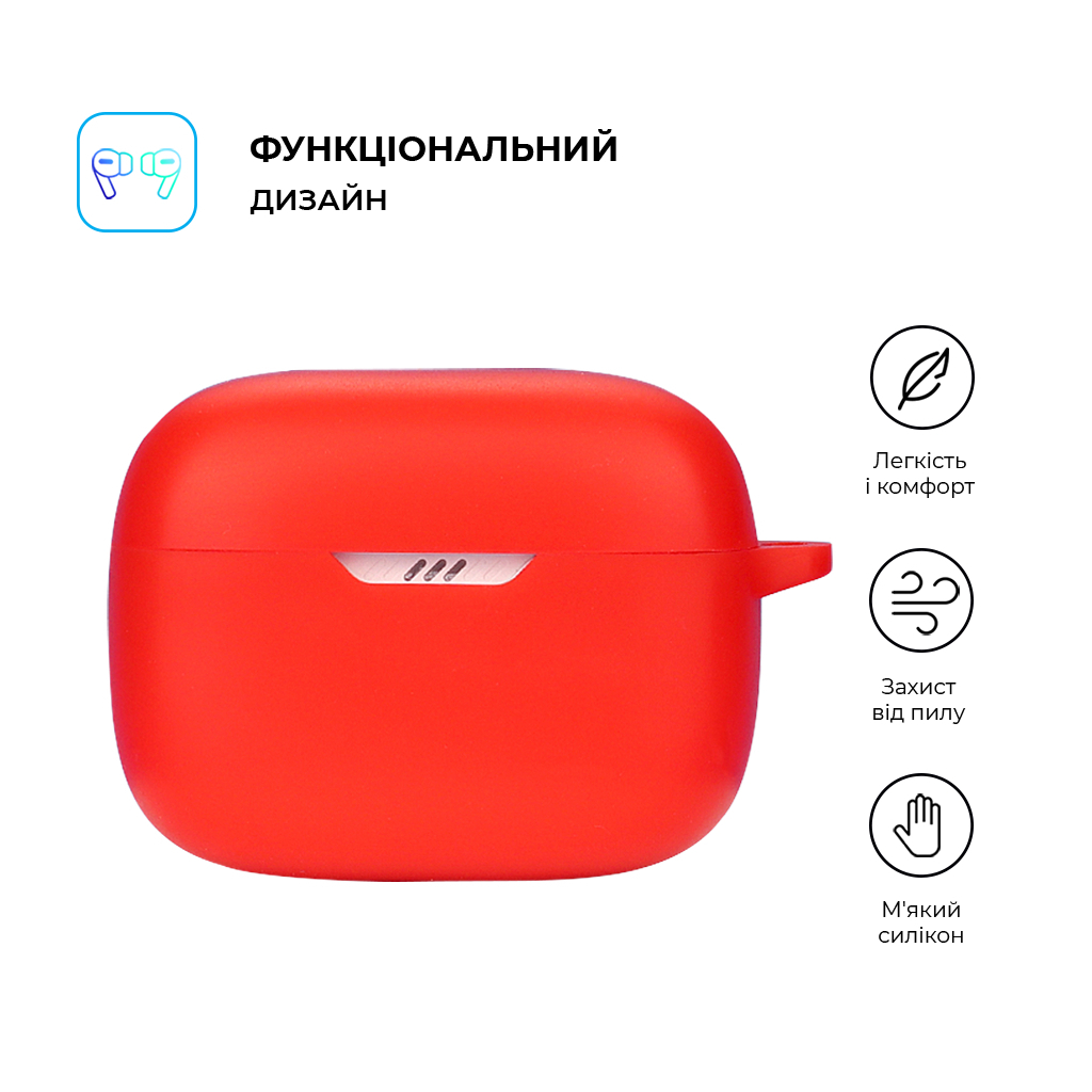 Чохол для навушників Armorstandart Hang Case для JBL Tune 235 NC Red (ARM80437) - зображення 2