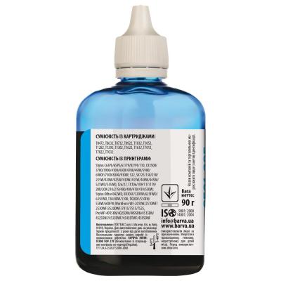Чорнило Barva Epson T1302/T1292/T1282/T1032/T0732 Cyan 90 г pigm. (E130-528) - зображення 2