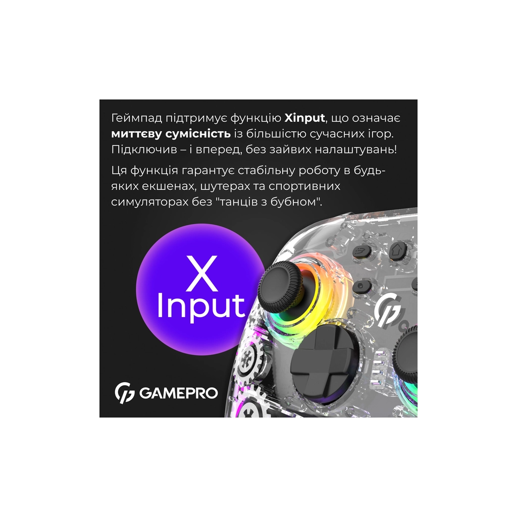 Геймпад GamePro GPX13T 2.4G/BT 5.1/USB/PC/iOS/Android RGB Transparent (GPX13T) - зображення 11
