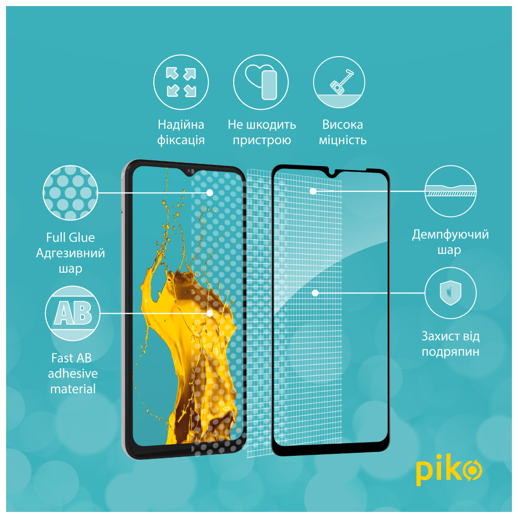 Скло захисне Piko Full Glue Samsung A04S (1283126544903) - зображення 4