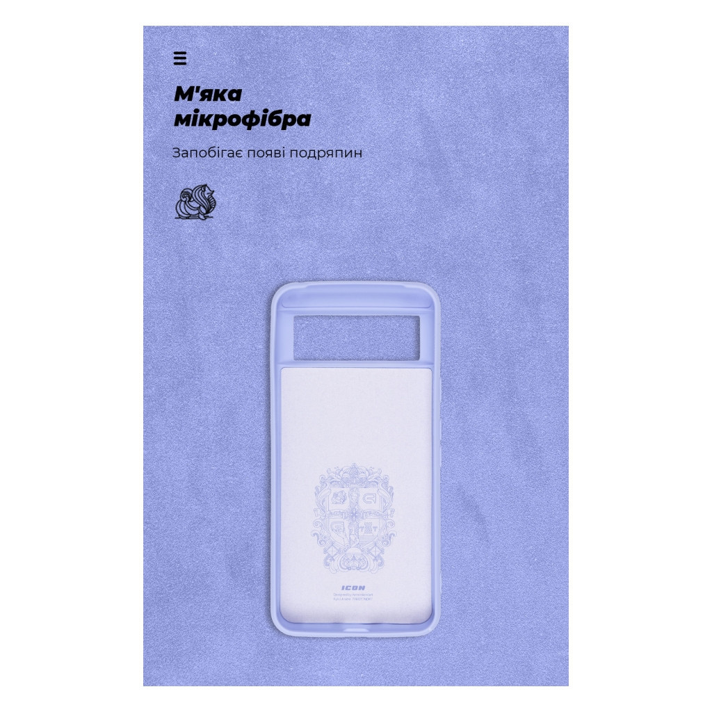 Чохол до мобільного телефона Armorstandart ICON Case Google Pixel 8 Lavender (ARM73029) - зображення 4