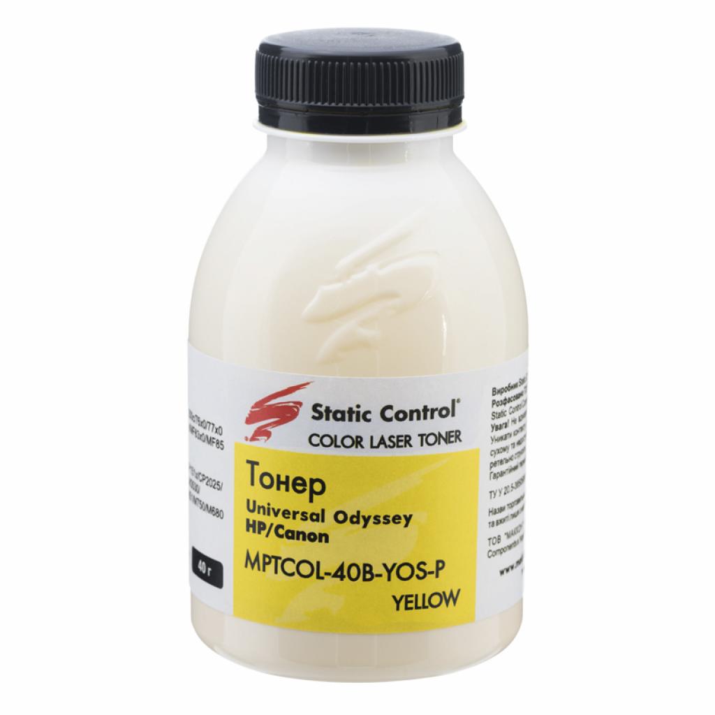 Тонер Static Control HP CLJ Enterprise Universal 40г Yellow (MPTCOL-40B-YOS-P) - зображення 1