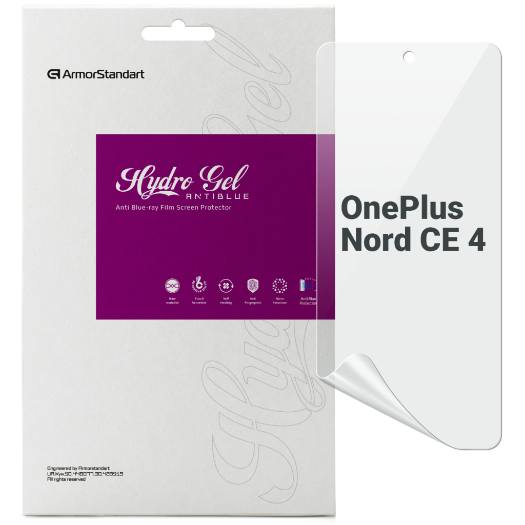 Плівка захисна Armorstandart Anti-Blue OnePlus Nord CE 4 (ARM78101) - изображение 1