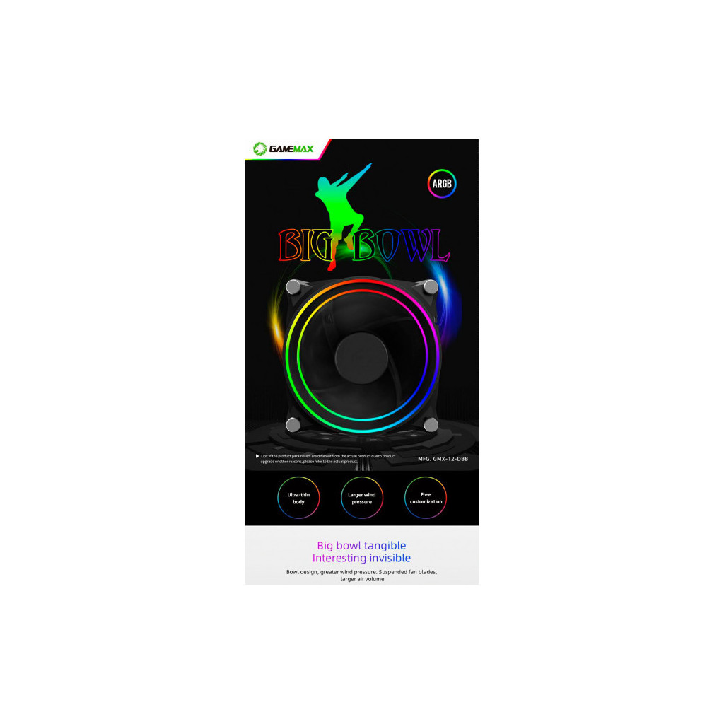 Кулер до корпусу Gamemax GMX-12-DBB - зображення 9