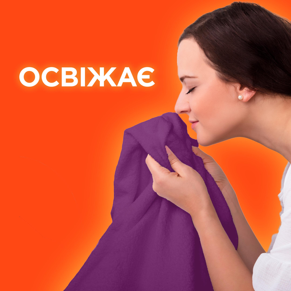 Гель для прання Tide Color 1.55 л (8006540879382) - зображення 5
