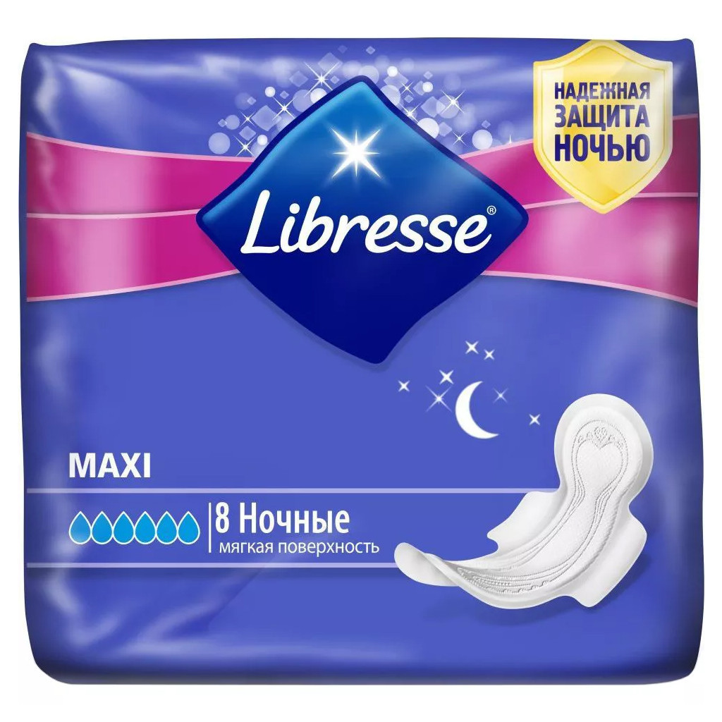 Гігієнічні прокладки Libresse Maxi Goodnight 8 шт (7322541042442) - зображення 1