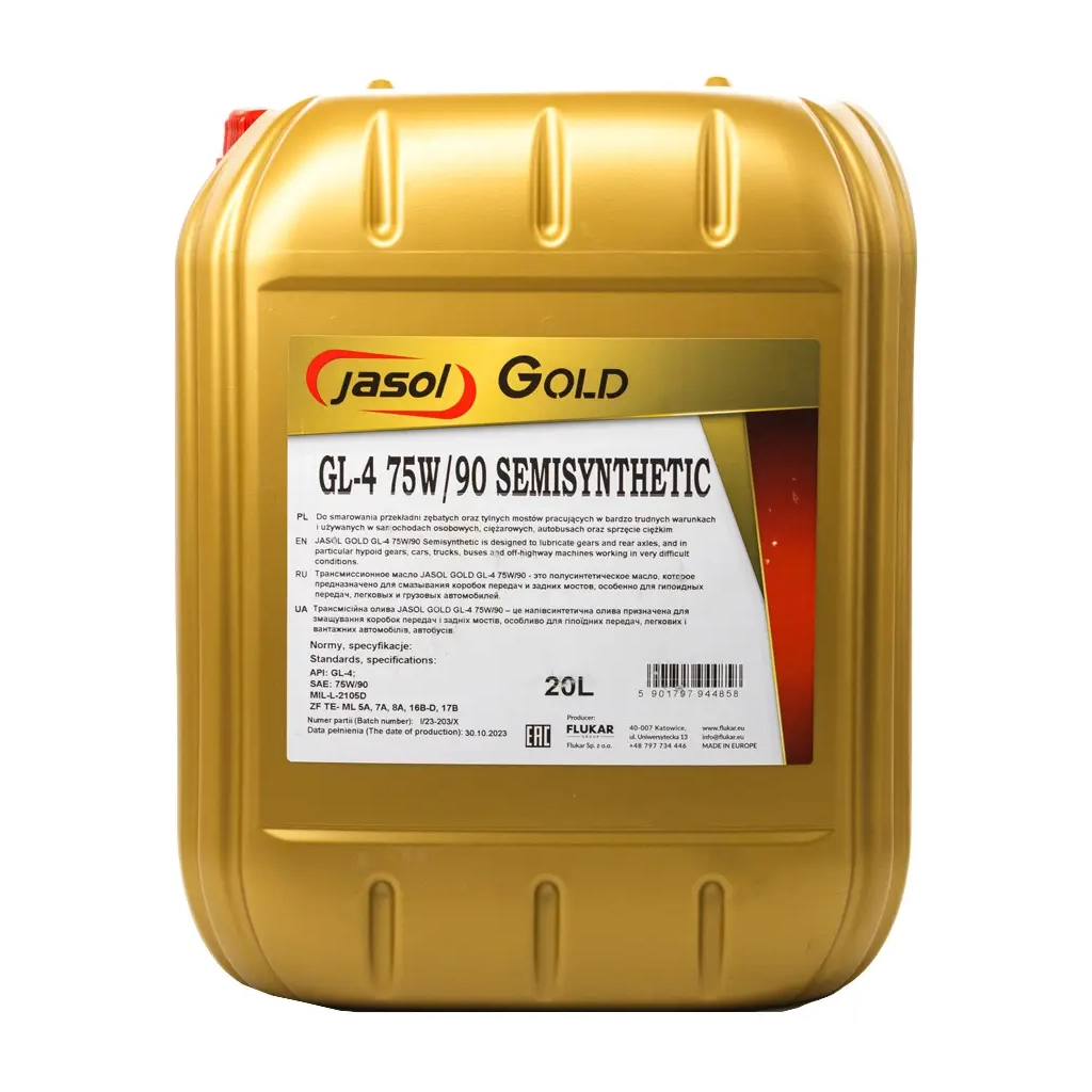 Трансмісійна олива JASOL GOLD GL-4 75w90 Semisynthetic 20л - зображення 1