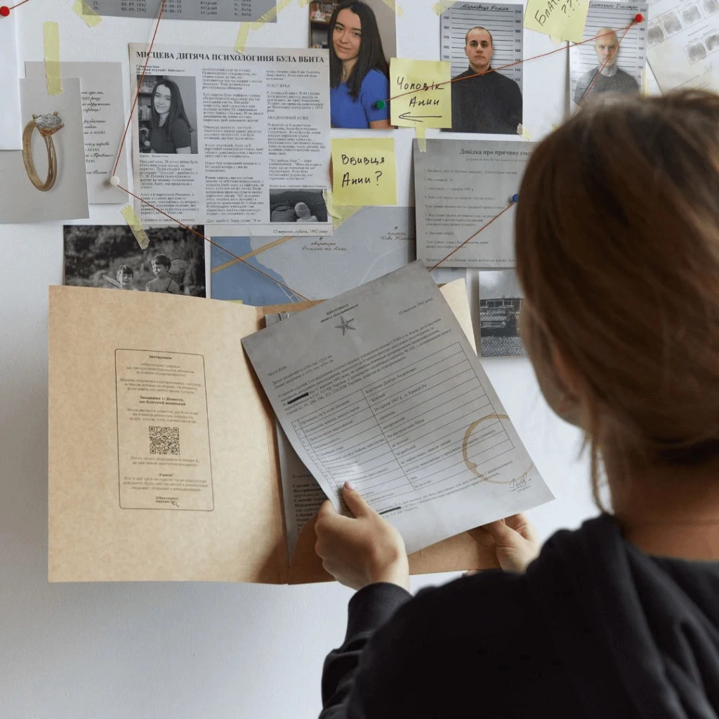 Настільна гра Memo Games Нерозкриті Справи (українська) (m-0014) - зображення 7