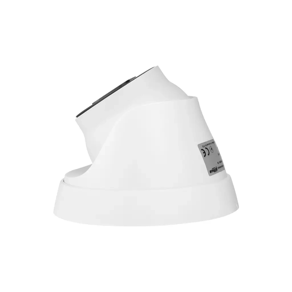 Камера відеоспостереження Dahua DH-IPC-HDW1230T1 (2.8) - зображення 3