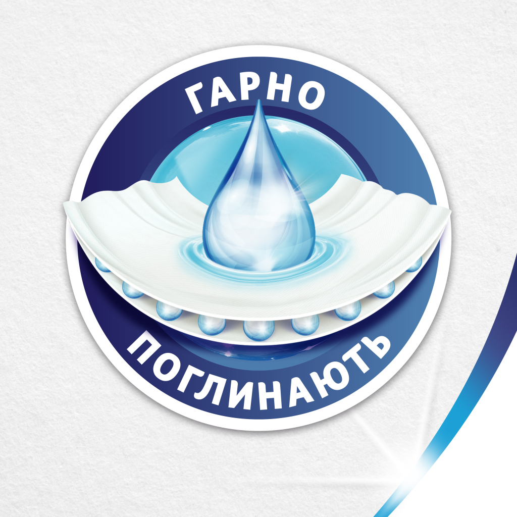 Паперові рушники Zewa Jumbo 1 рулон 325 відривів (7322541191706) - зображення 3