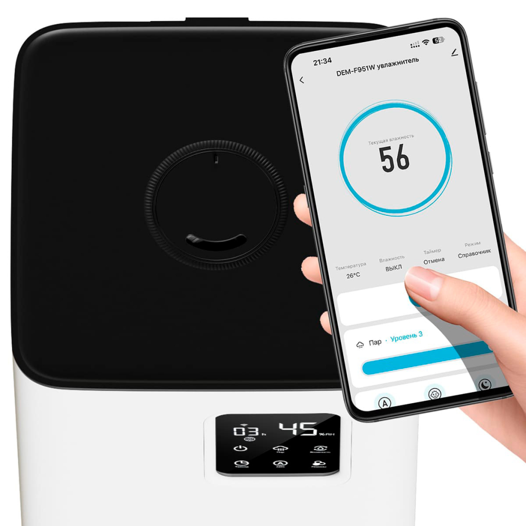 Зволожувач повітря Deerma DEM-F951W - зображення 8