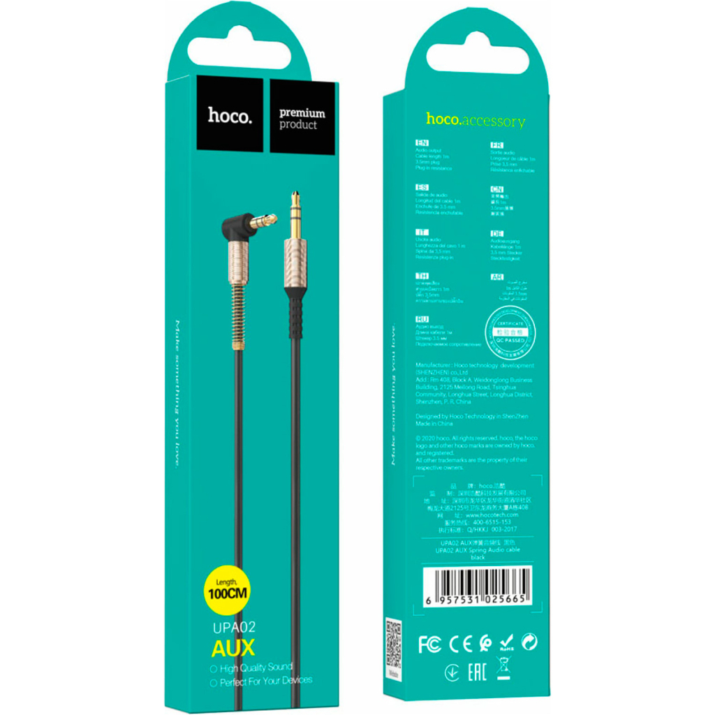 Кабель мультимедійний 3.5mm M to 3.5mm M 1.0m 90° corner Black HOCO (6957531025665) - зображення 6