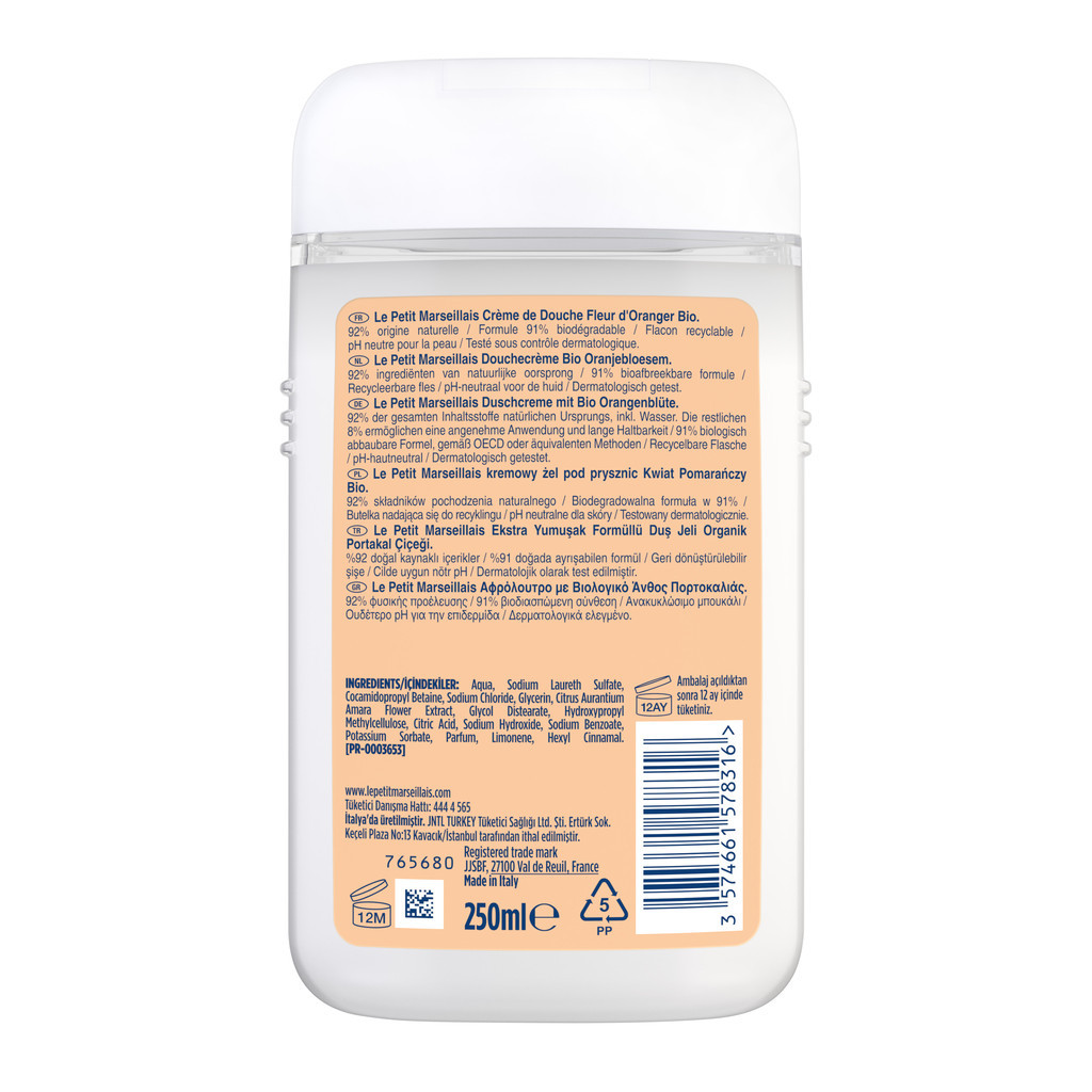 Гель для душу Le Petit Marseillais Квітка апельсинового дерева 250 мл (3251241048468/3574661578316) - изображение 2