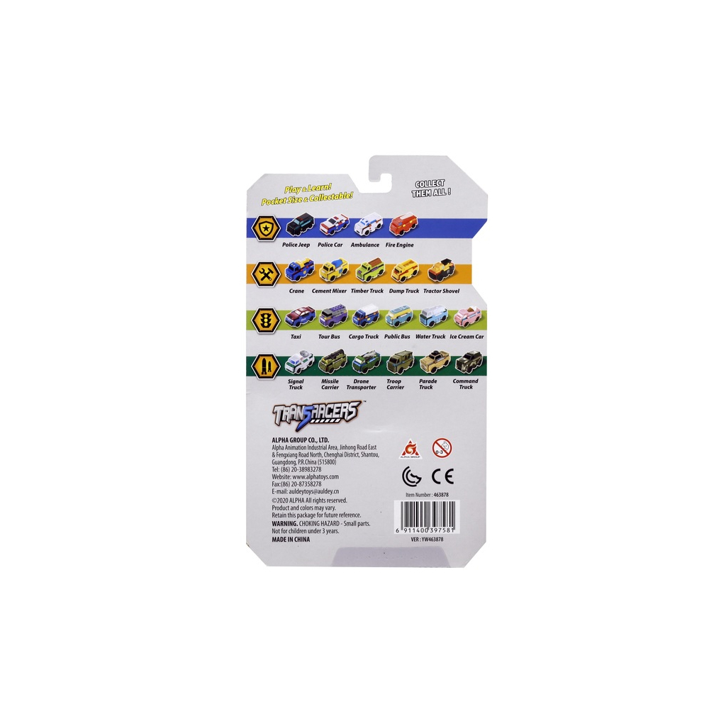 Машина TransRacers 2 в 1 Будівельний транспорт, 3 шт (6586370) - зображення 2