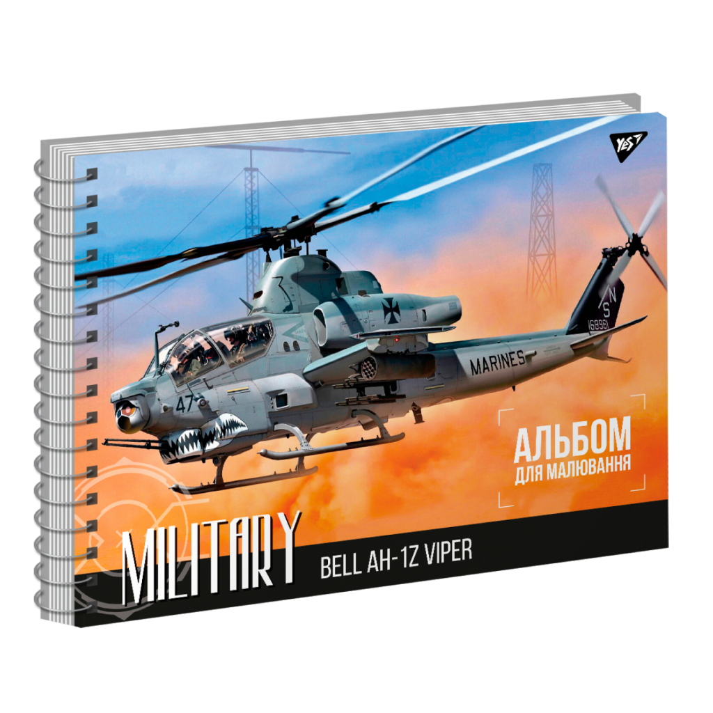 Альбом для малювання Yes А4 20 аркушів спіраль Military (130551) - зображення 1