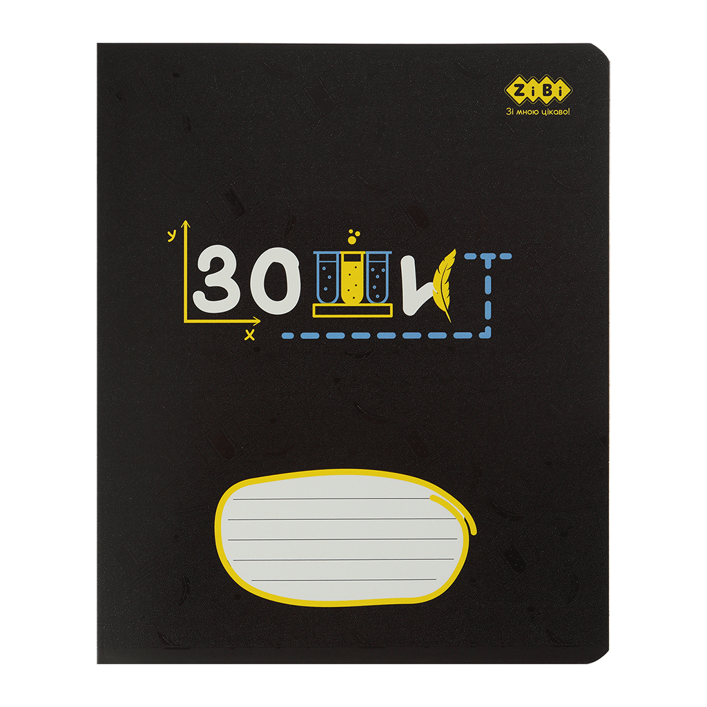 Зошит ZiBi BLACK 36 аркушів, клітинка синьо-сірий (ZB.1730-95) - зображення 1