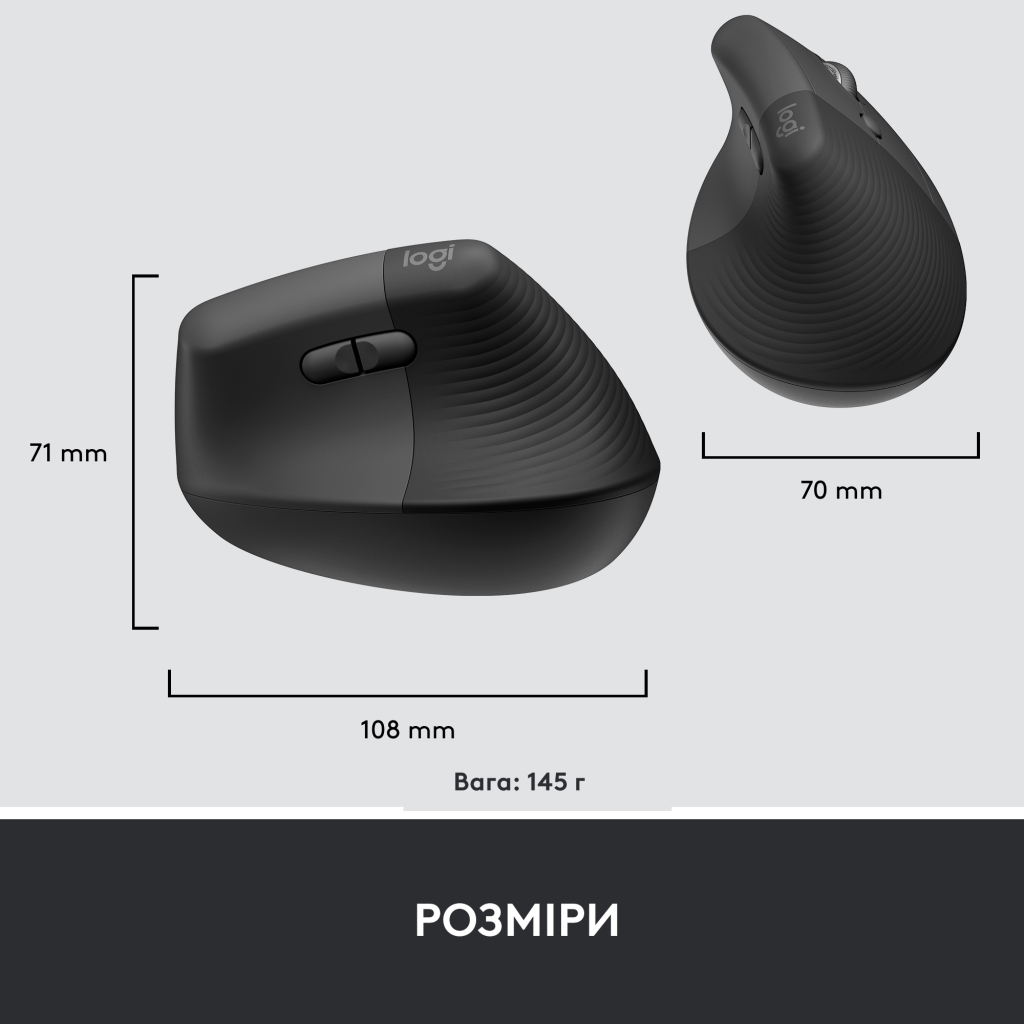 Мишка Logitech Lift Vertical Ergonomic Wireless/Bluetooth for Business Graphite (910-006494) - зображення 9