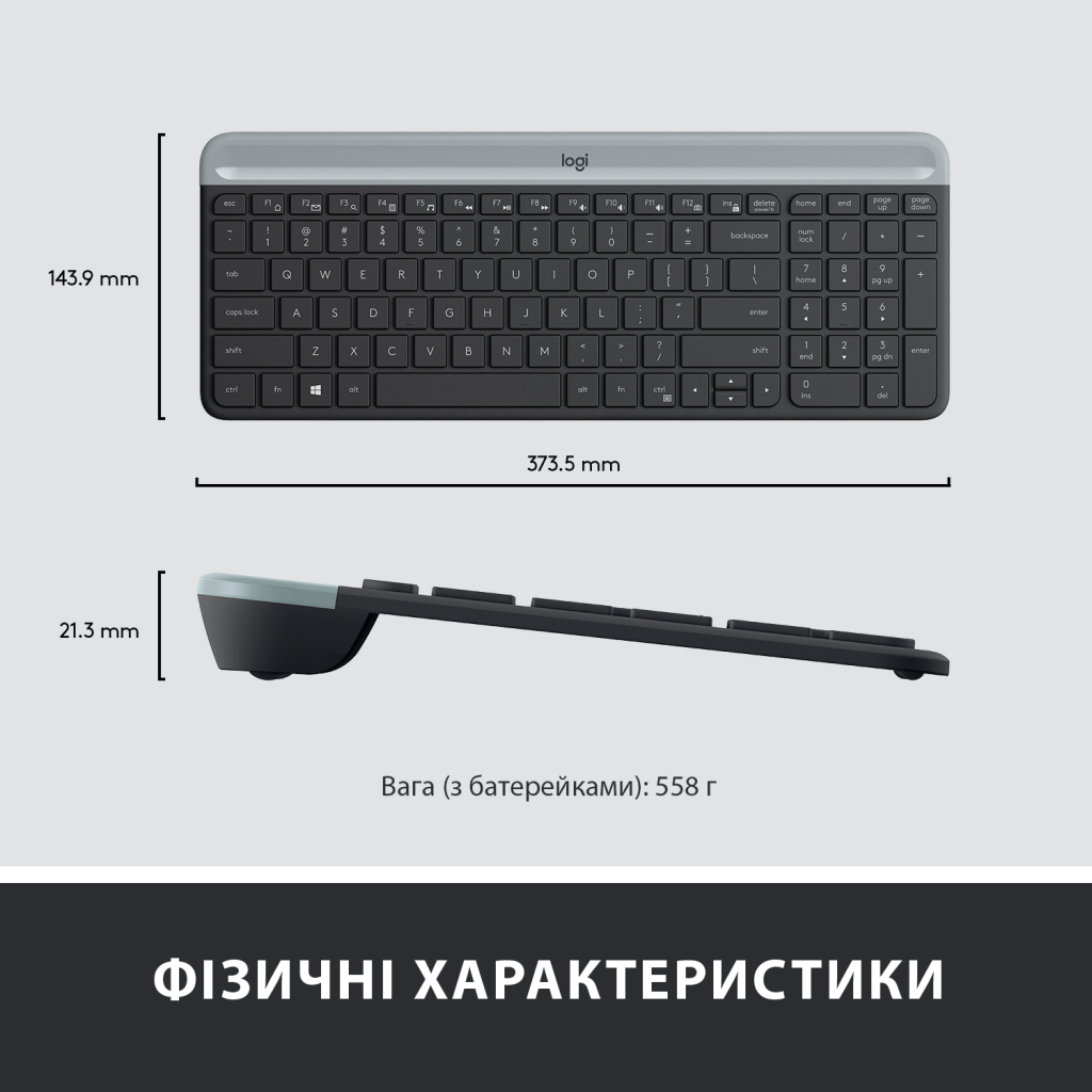 Комплект Logitech MK470 Slim Wireless UA Graphite (920-009204) - зображення 8
