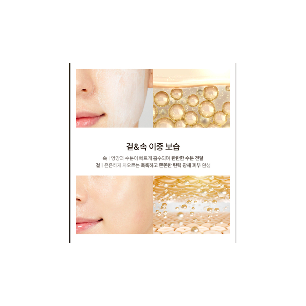 Емульсія для обличчя Medi-Peel Premium Golden Camellia Wrinkle Essence 50 мл (8809941822168) - изображение 4