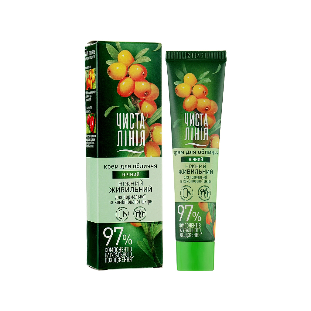Крем для обличчя Чиста лінія Фітотерапія Нічний живильний 40 мл (8714100711194) - зображення 2
