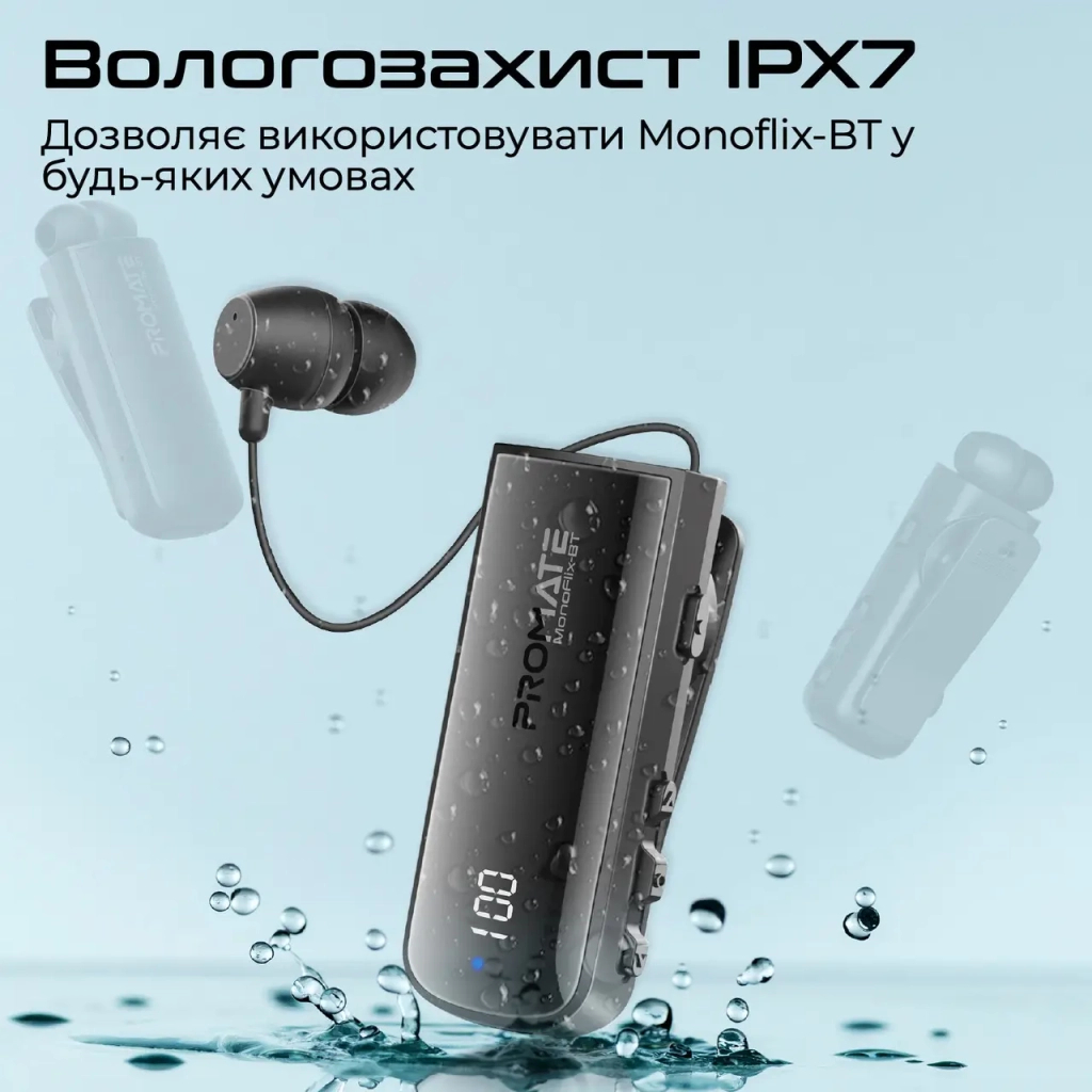 Навушники Promate Monoflix-bt Black (monoflix-bt.black) - зображення 7