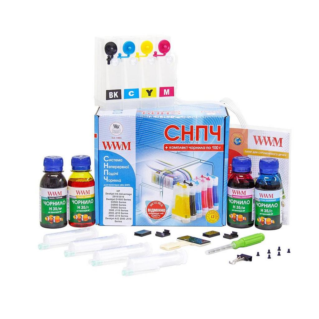 СБПЧ WWM HP Universal №121/122/650/901 (IS.0409) - зображення 1